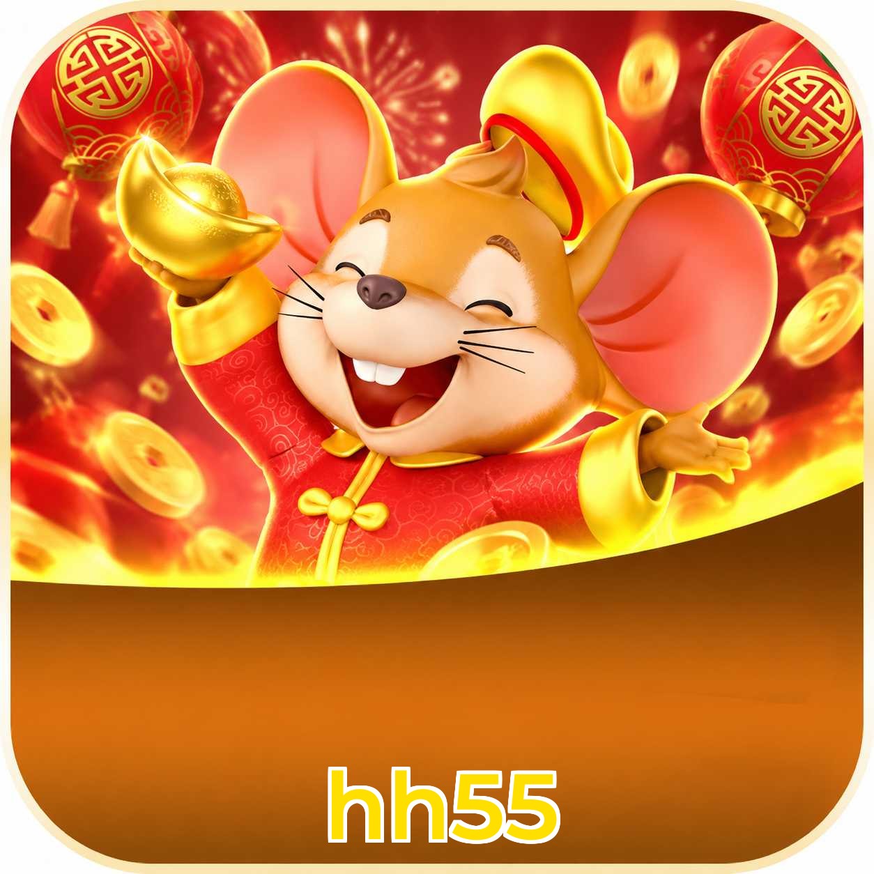 FAQ Lottery